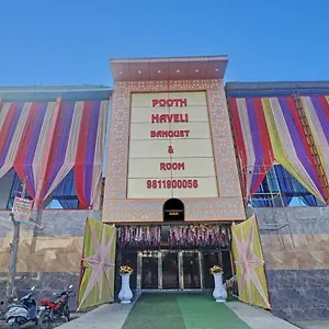 Townhouse Oak Pooth Haveli Hotel Delhi (National Capital Territory of India)